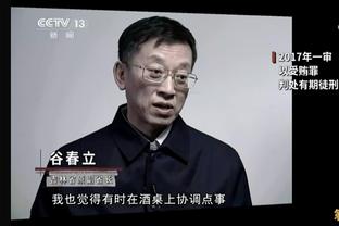 哈迪谈输球：在末节最后阶段和加时赛 我们的弱侧防守不尽如人意